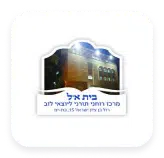 לוגו12